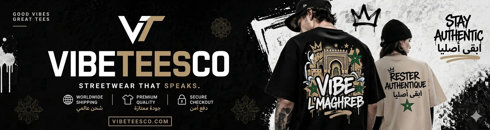 Banner for vibeteesco